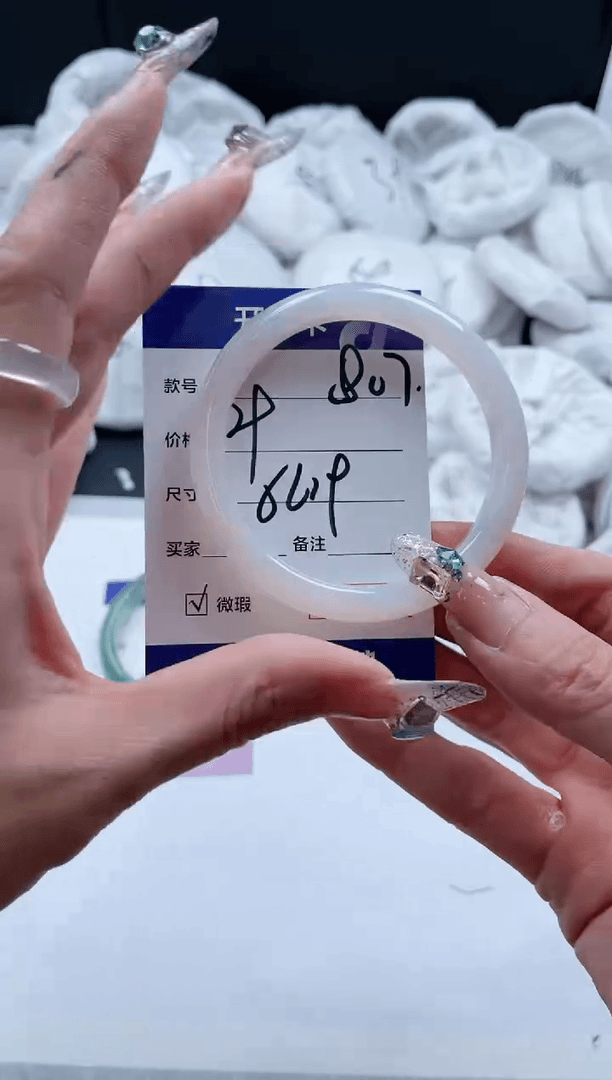 【闪购商品】石英质玉手镯未镶嵌807