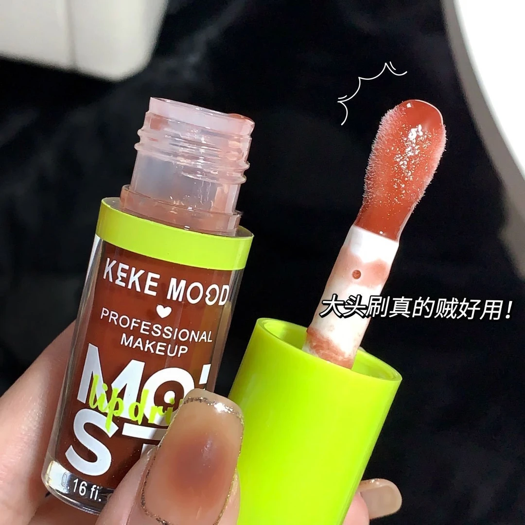 秋冬保湿唇膏！绿胖子唇油水润玻璃唇补水保湿学生女有色口红