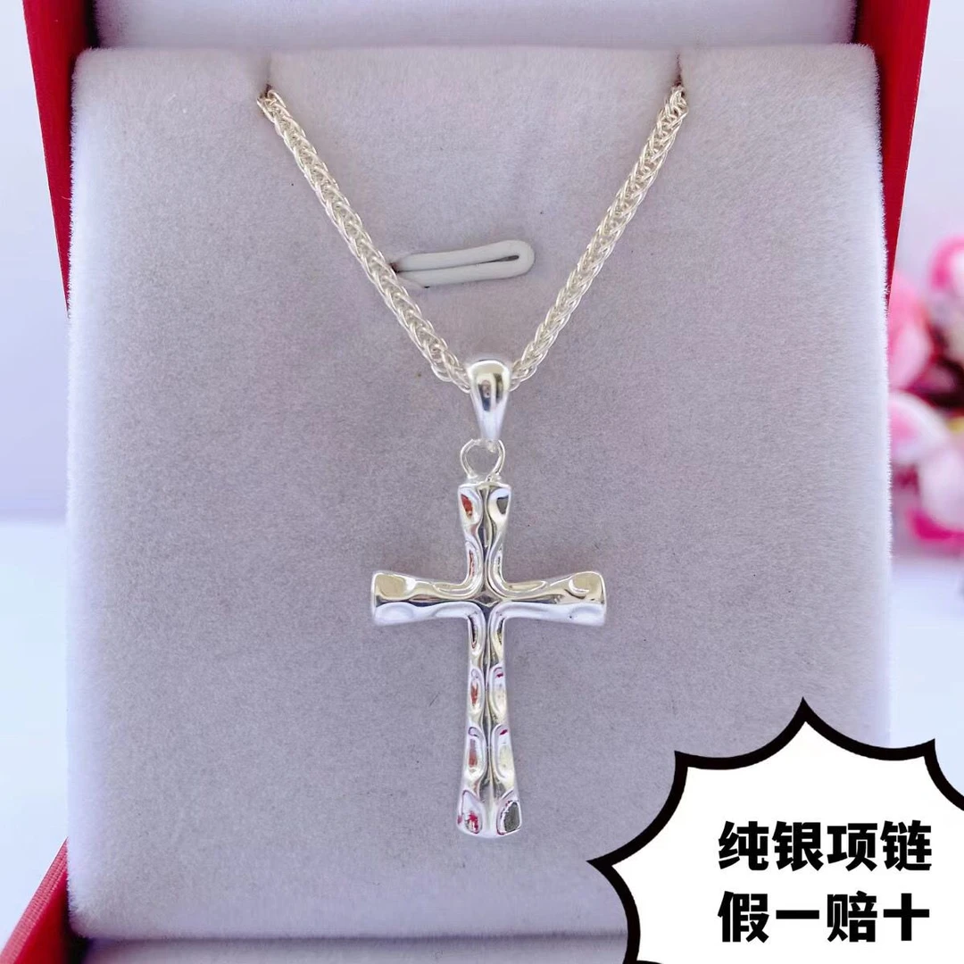 坠链均足银 999纯银项链素款手工十字架吊坠女锁骨链送老婆女友礼