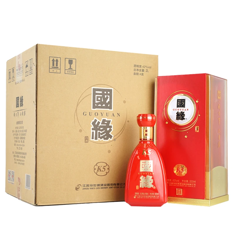今世缘42度国缘K5白酒整箱500ml*4瓶装红瓶喜庆商务白酒42度500ml