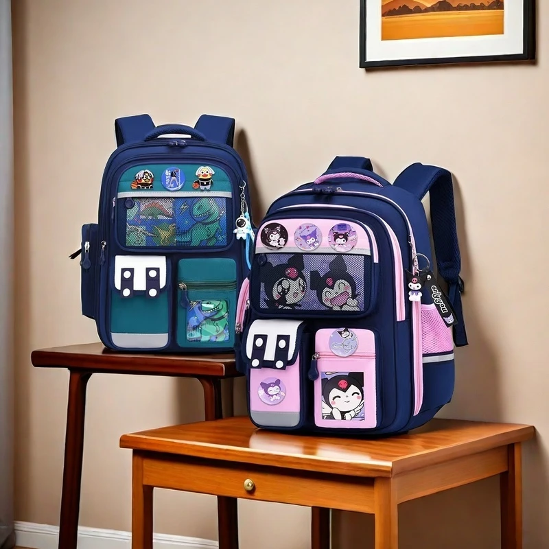 书包小学生女孩护脊一二四六年级库洛米轻便减负儿童双肩背包男童