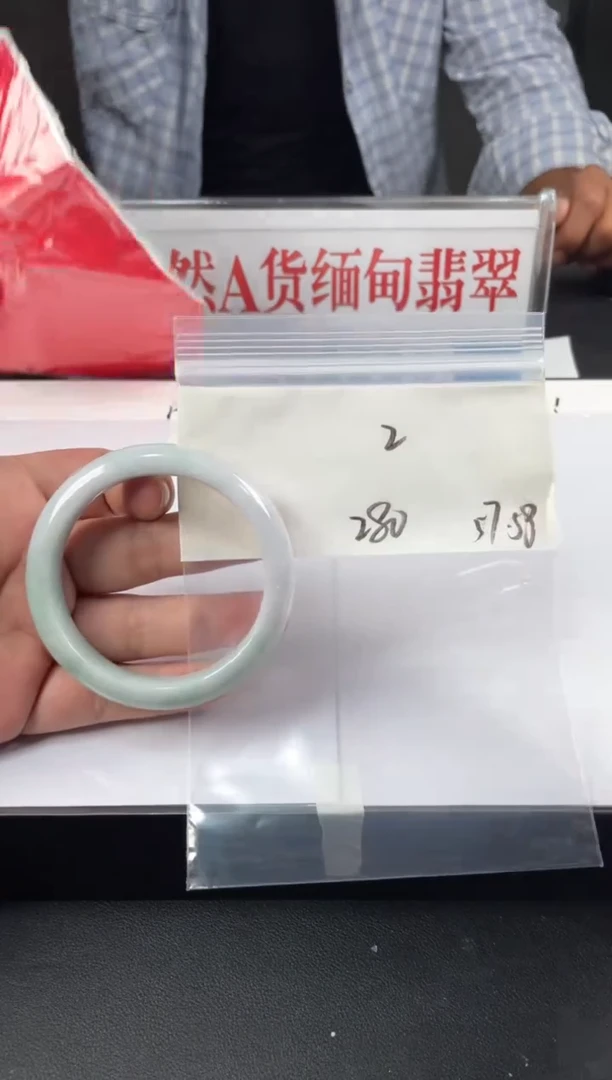 【闪购商品】翡翠手镯未镶嵌文承珠宝天然缅甸翡翠多样性拍一发一