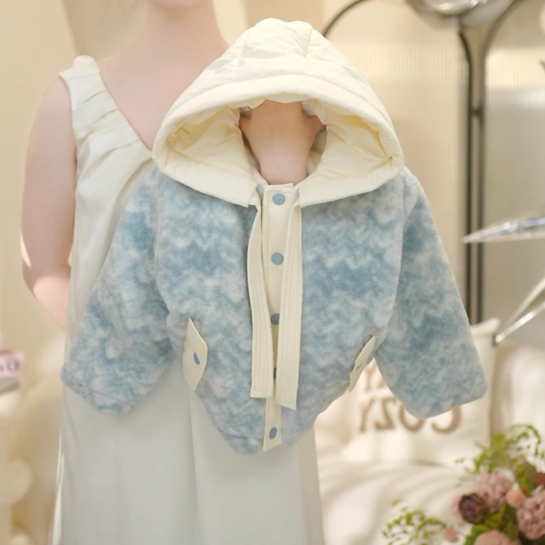 女童2024冬季新款洋气加厚拼接连帽花色毛毛衣外套C22130