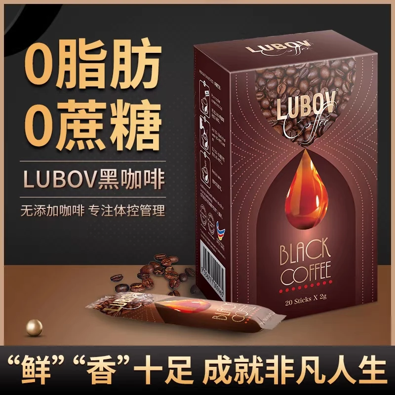 黑咖啡粉马来西亚进口速溶美式苦咖啡无蔗糖0脂减燃健身正品6盒