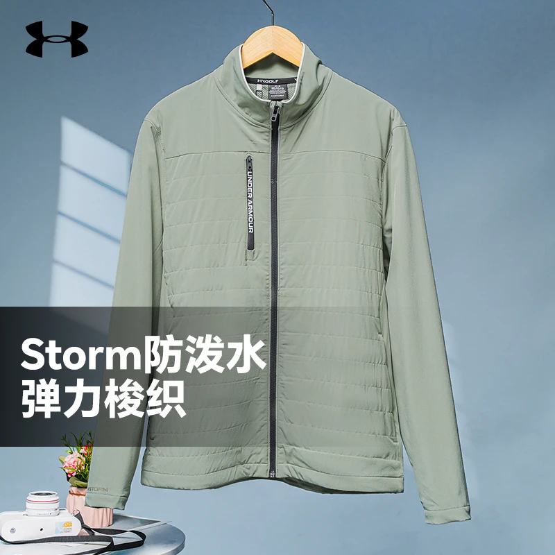 安德玛UA春秋新款Storm Revo男子户外休闲保暖外套高尔夫运动夹克