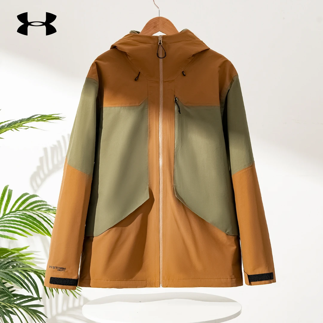 安德玛三合一夹克男子春季城市野趣系列户外运动休闲连帽抓绒外套