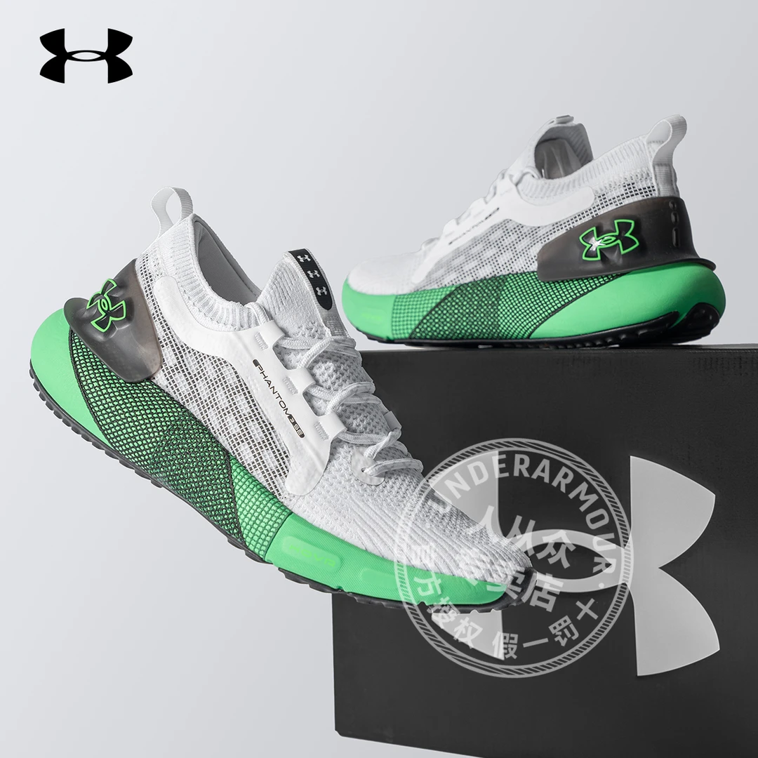 安德玛新款HOVR Phantom 3SE男子运动鞋防泼水健身休闲训练跑步鞋