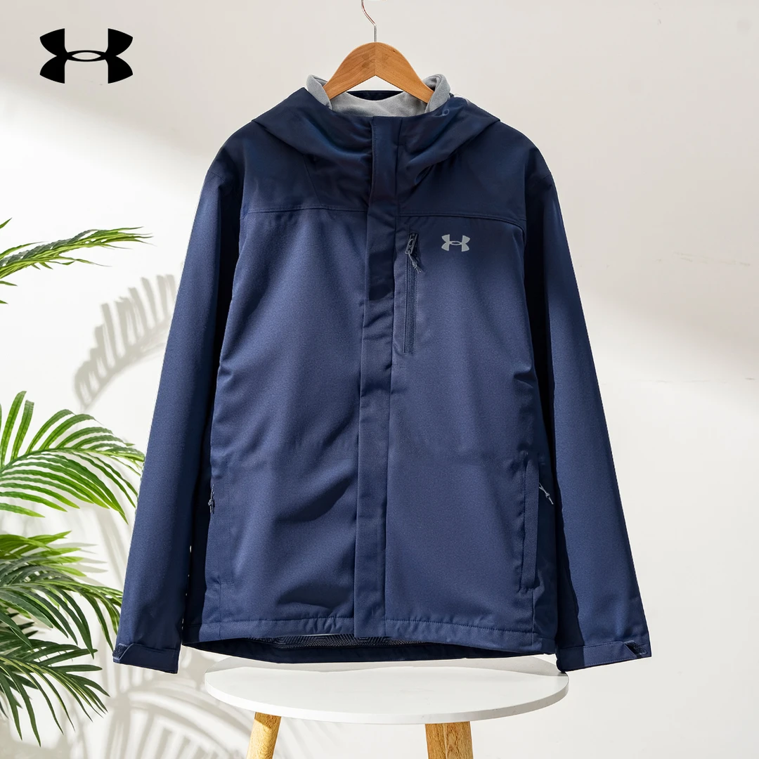 安德玛三合一外套男子春季可拆卸运动夹克防泼水风衣进藏登山服男