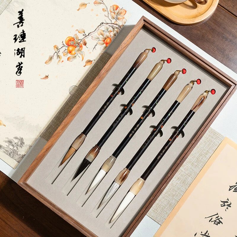 【送礼推荐】善琏湖笔 柿柿如意 狼毫羊毫毛笔礼盒套装文房书法