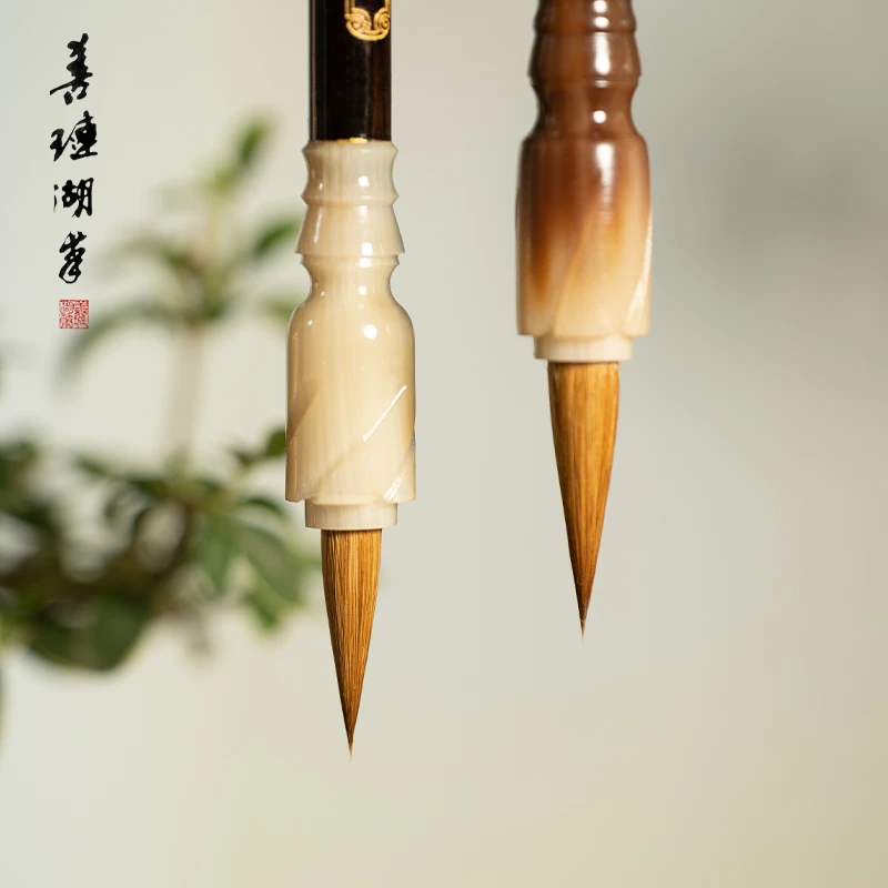 【年货节】青松小楷 书法专用软笔瘦金体狼毫国画专业级湖州