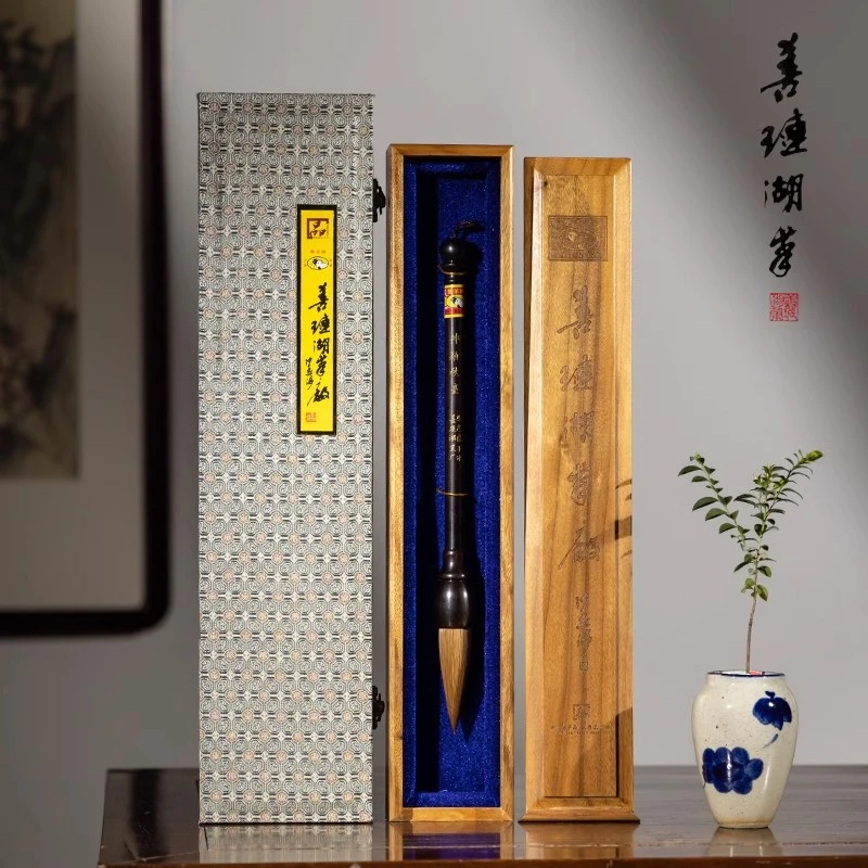 【大师手作】马志良神颖秋毫善琏湖笔厂双羊牌制毛笔书法专用狼毫