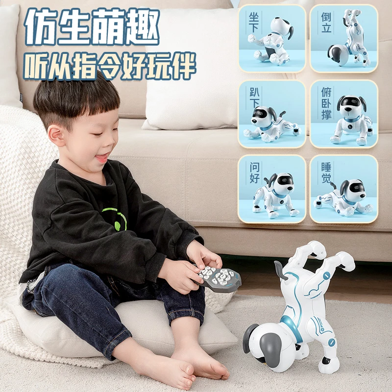万火智能机器狗电动遥控儿童玩具男孩4生日礼物女孩3-6岁智能射灯