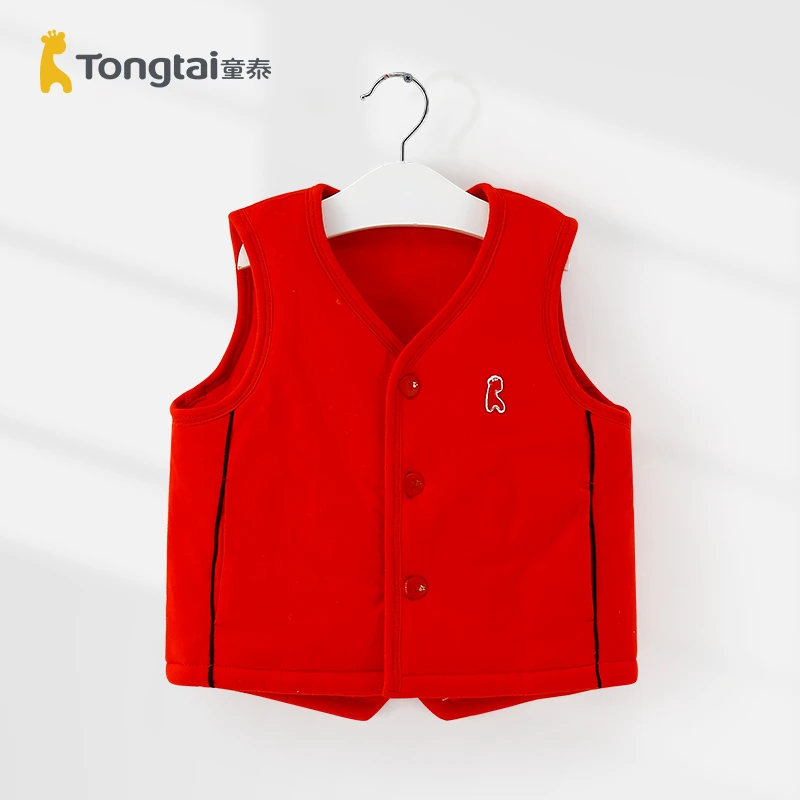童泰婴幼儿冬季大红喜庆小马甲3-18月男女宝宝纯棉保暖坎肩背心