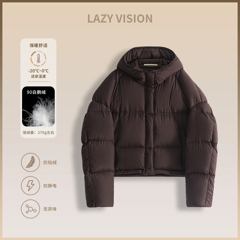 【LAZYVISION】“奶油泡芙”90白鹅绒秋冬季保暖加厚羽绒服ZM2-7890