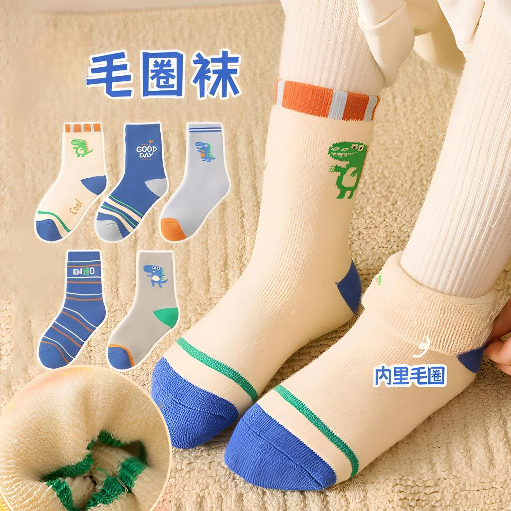 男女童新款冬季加厚加绒保暖学生中筒袜小孩毛圈袜宝宝毛巾袜