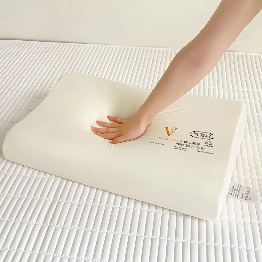 星级酒店同款！超柔回弹整块枕头记忆棉舒睡枕H