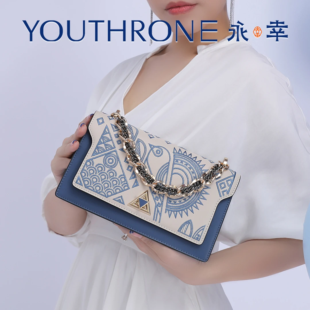 永幸Youthrone中国风真皮刺绣女士包包气质高端轻奢单肩斜挎包