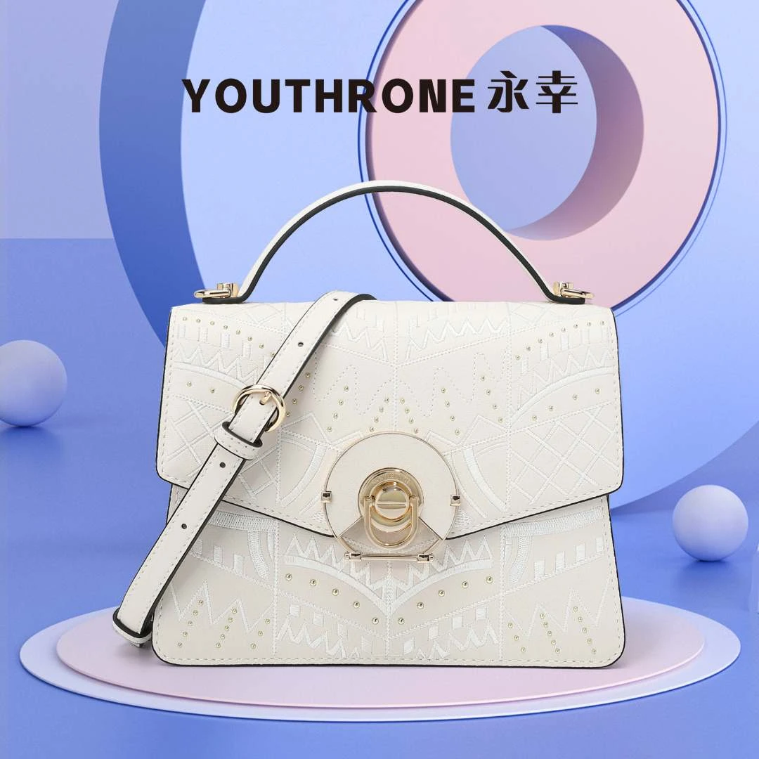 永幸YOUTHRONE《定制款》真皮女士手提包经典白色轻奢单肩斜跨包