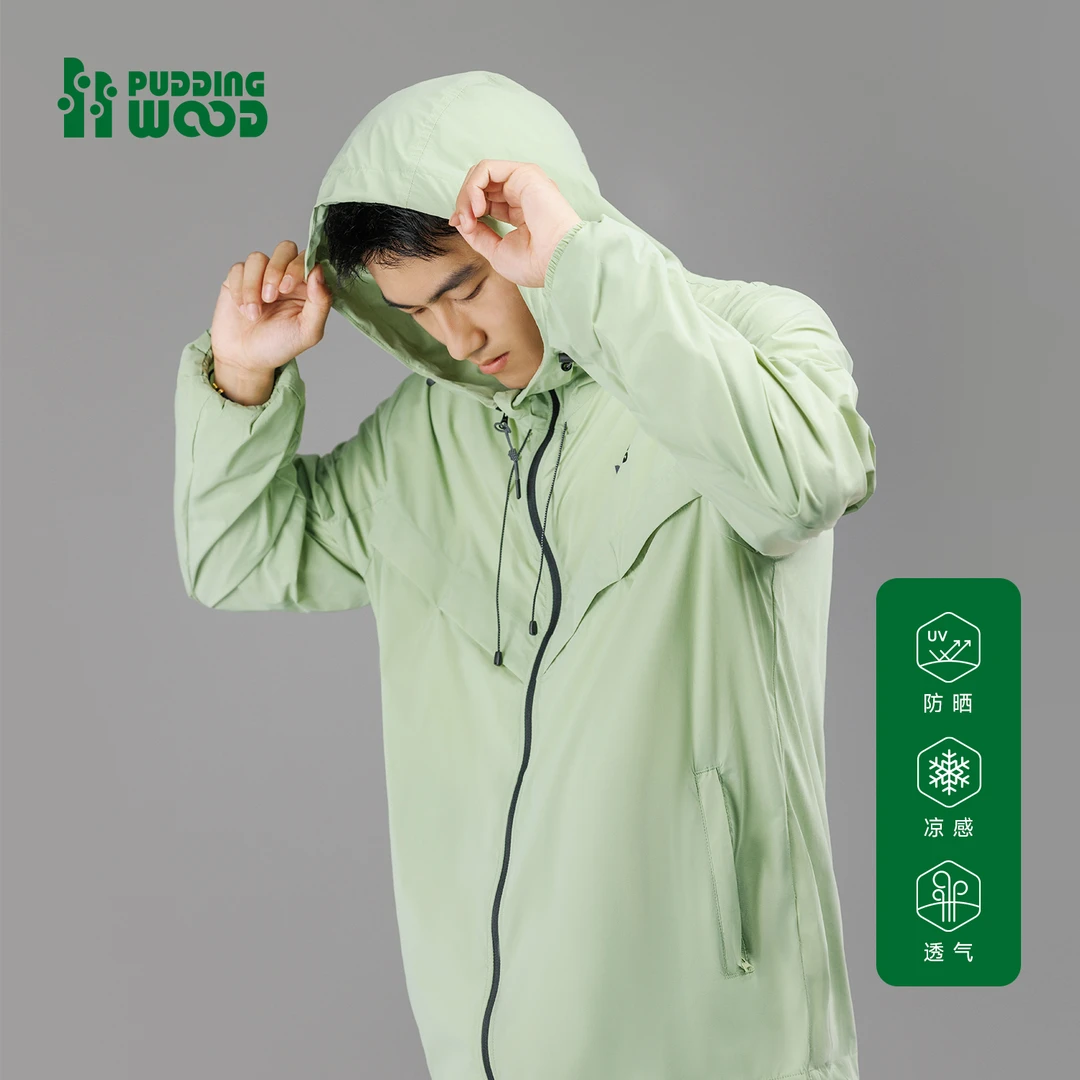 夏季防晒衣休闲户外透气凉感阻隔紫外线UPF50+高弹明星同款外套