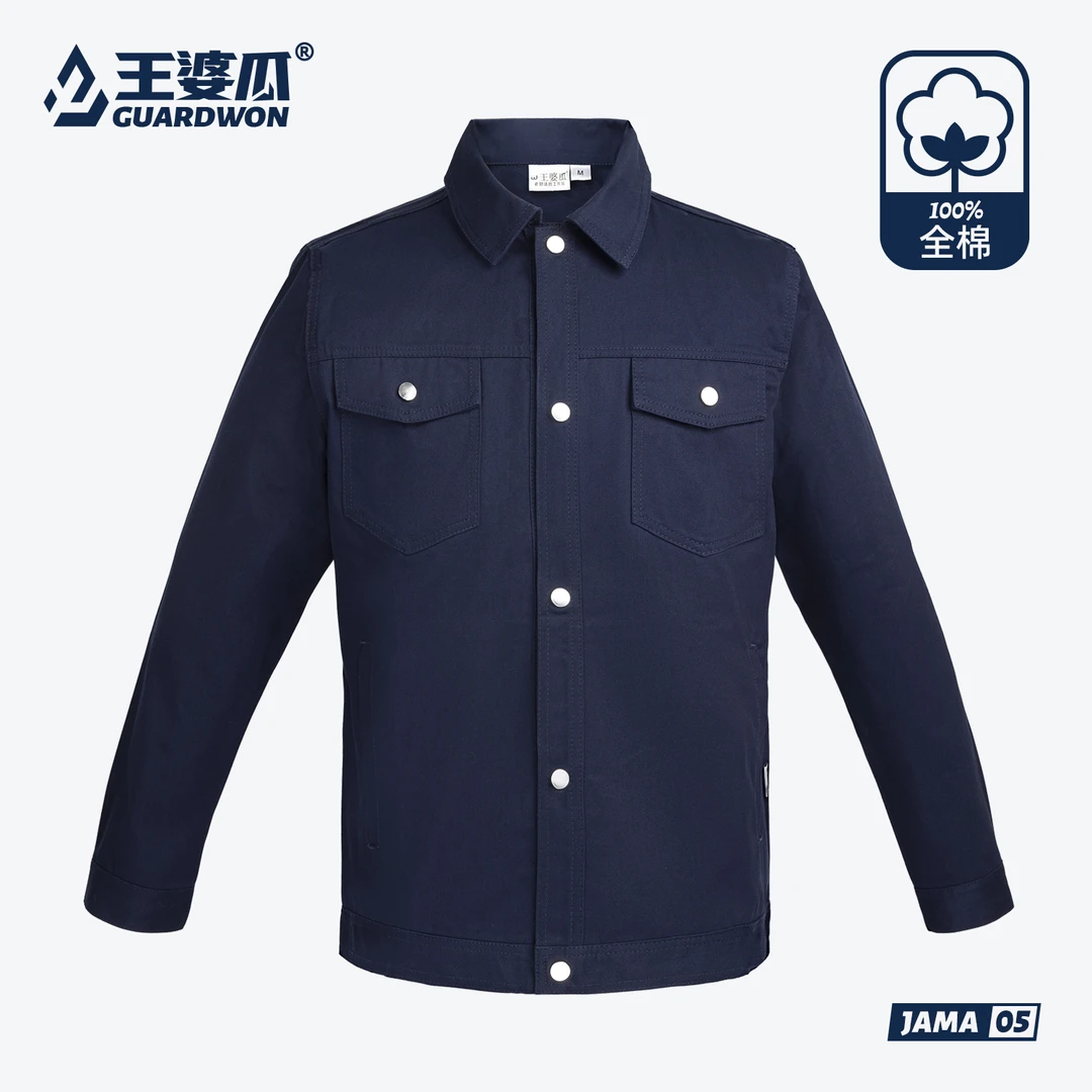 王婆瓜男士夹克春秋宽松工装外套户外工作服休闲翻领百搭多袋上衣