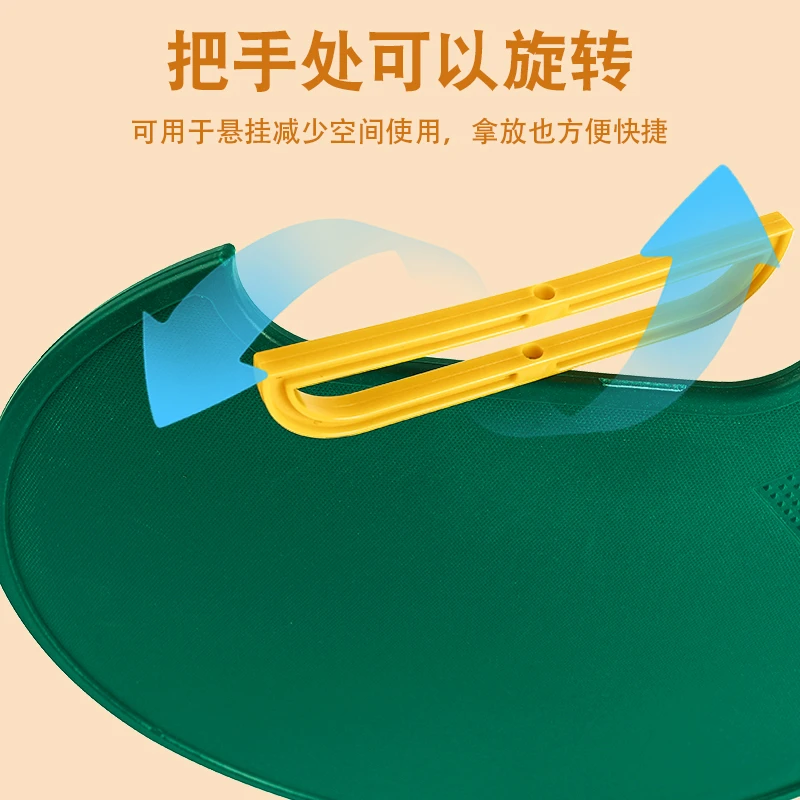 【主播优选】家用双面可挂可立绿色多功能旋转案板易清洗菜板