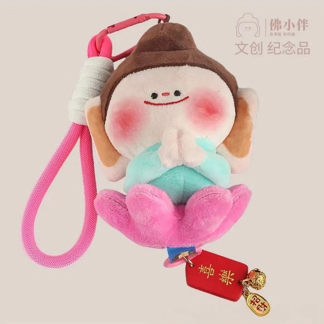 云冈石窟佛小伴文创纪念品钥匙扣挂车随身毛绒挂件公仔可爱