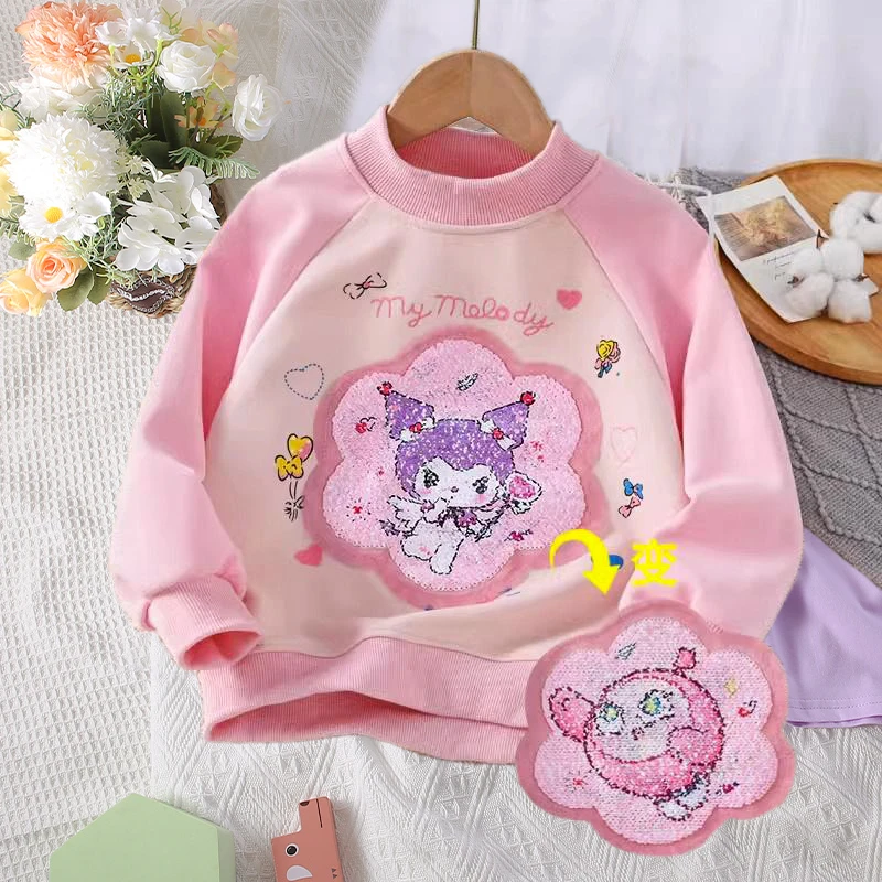 女童卫衣秋冬2024新款儿童亮片变色网红上衣中大童洋气库洛米外套