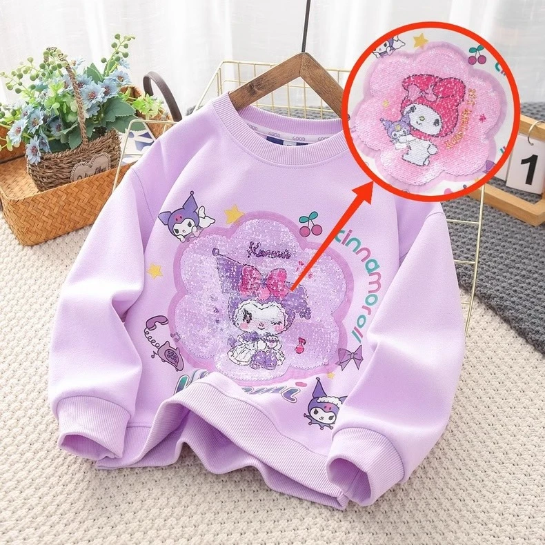 女童卫衣秋装2024新款儿童亮片变色网红上衣女孩洋气库洛米外套棉