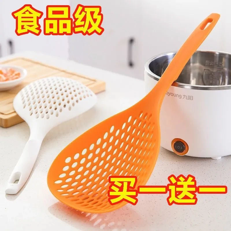 大漏勺家用大网粗孔沥水饭堂加厚防滑长柄塑料过滤网大号煮面日式