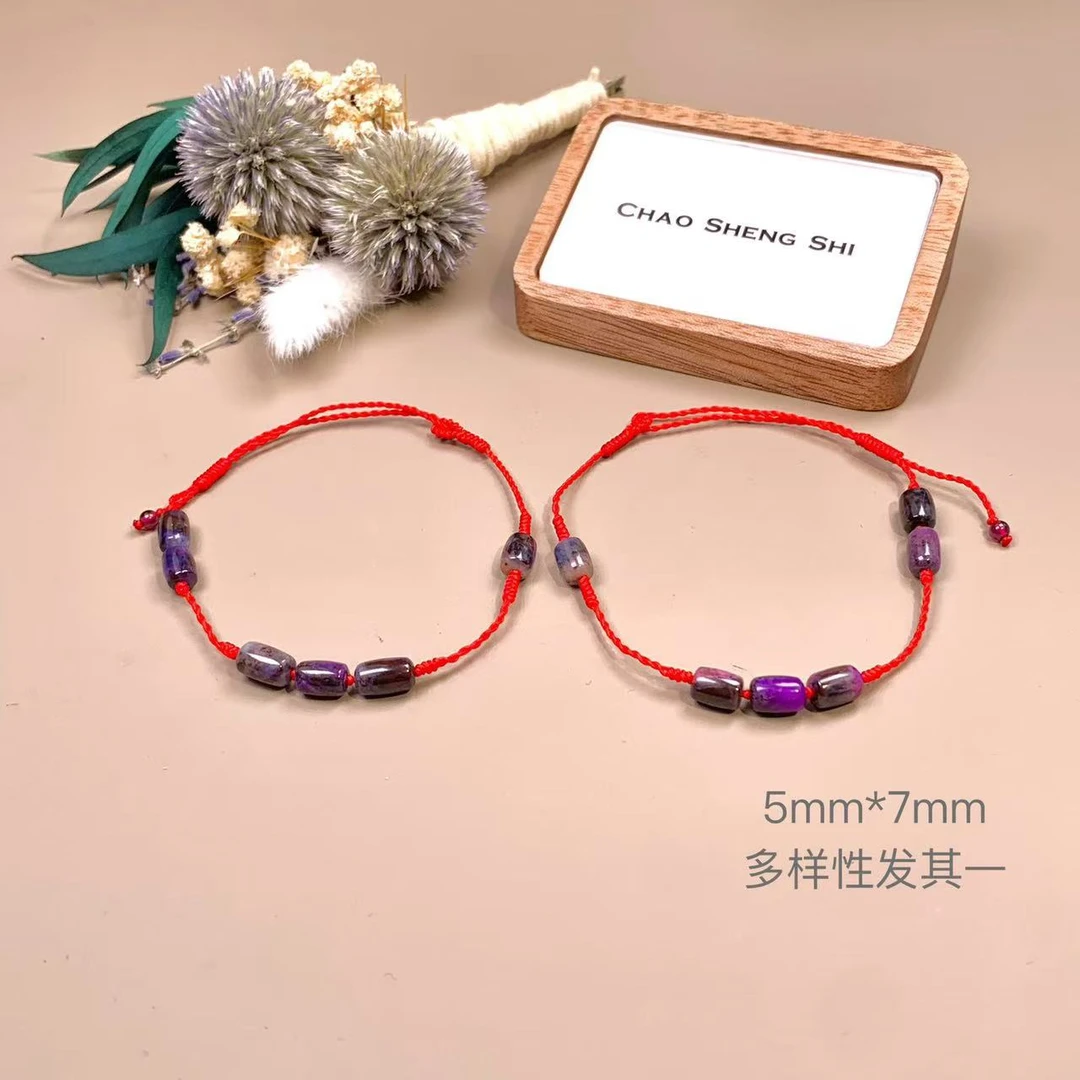 舒俱来手工设计手绳5mm*7mm/多样性发其一/P00214