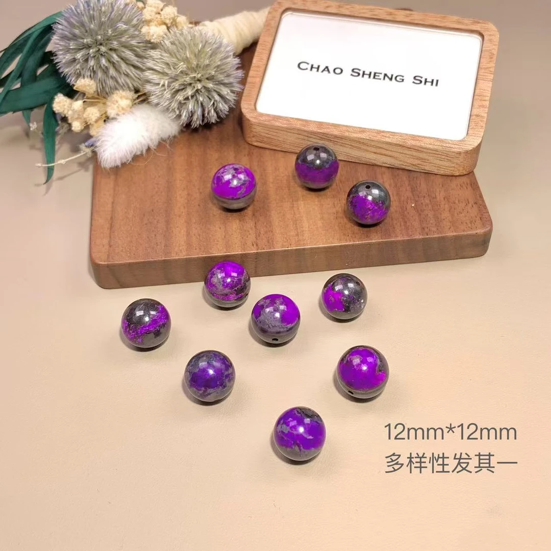 潮生石丨舒俱来丝绒圆珠单珠12mm*12mm/多样性发其一/S00063