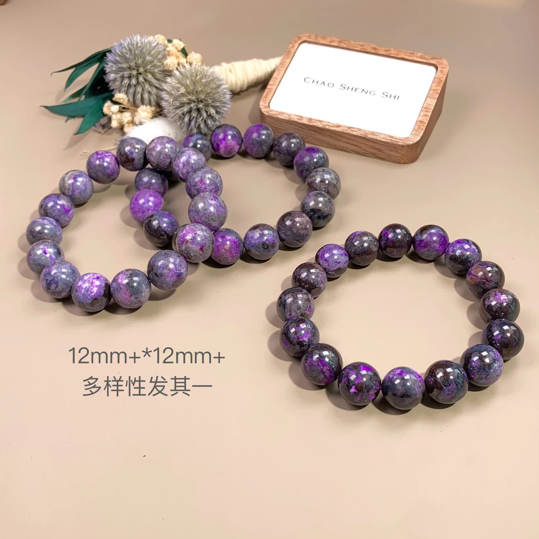 潮生石丨舒俱来圆珠素手串12mm*12mm+/多样性发其一/C01421