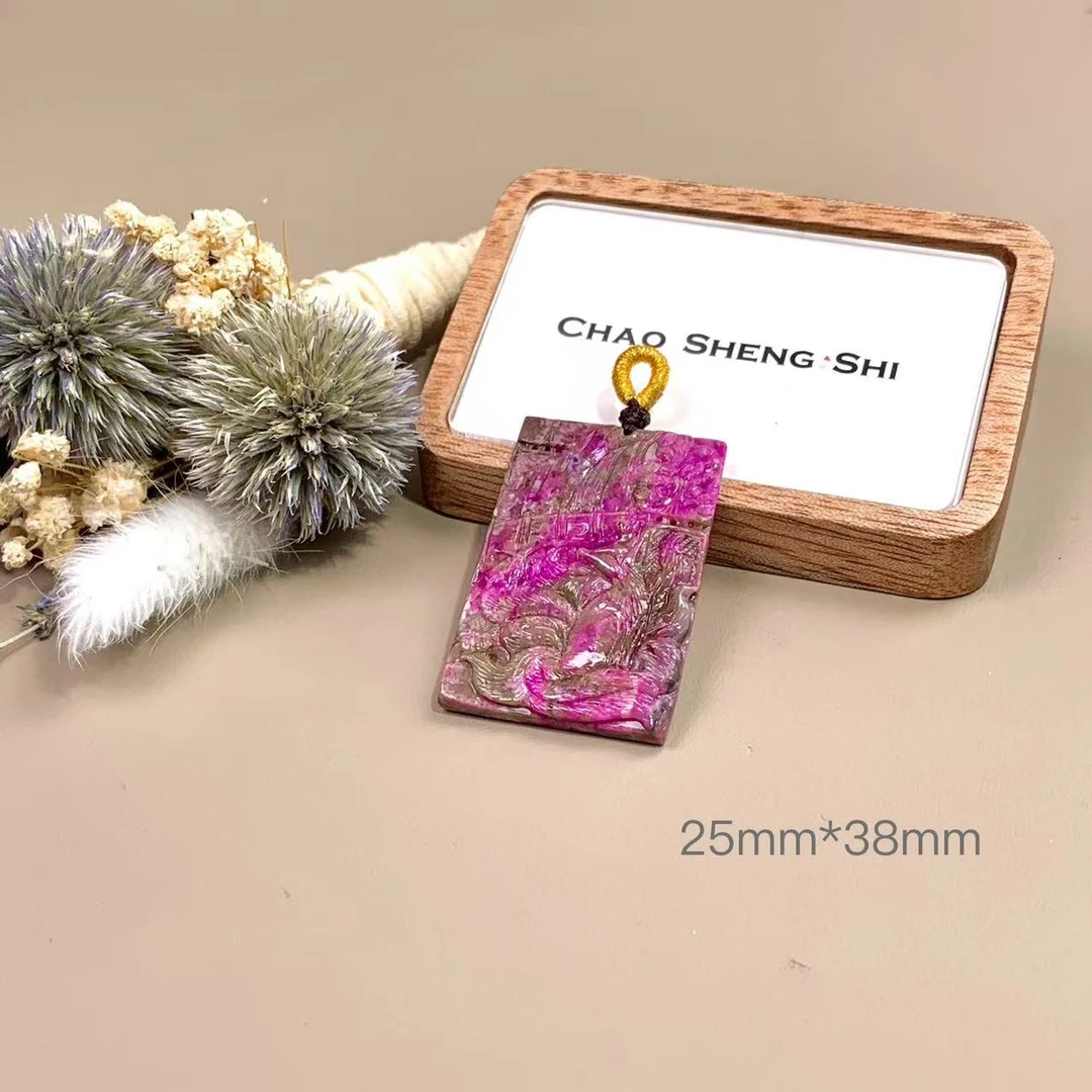 潮生石丨舒俱来吊牌/25mm*38mm/多样性发其一/F00812