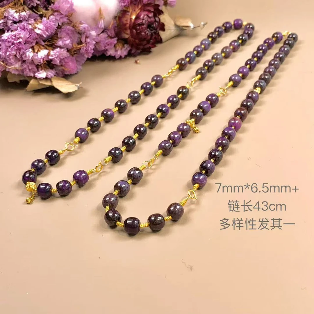 依媱丨18K金镶舒俱来项链7mm*6.5mm链长43/多样性发其一/K00970