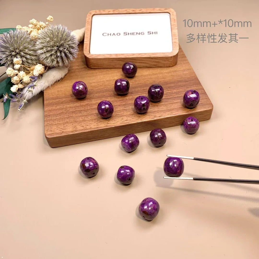 【主播推荐】舒俱来老油紫汉堡珠10mm+*10mm/多样性发其一/S00062