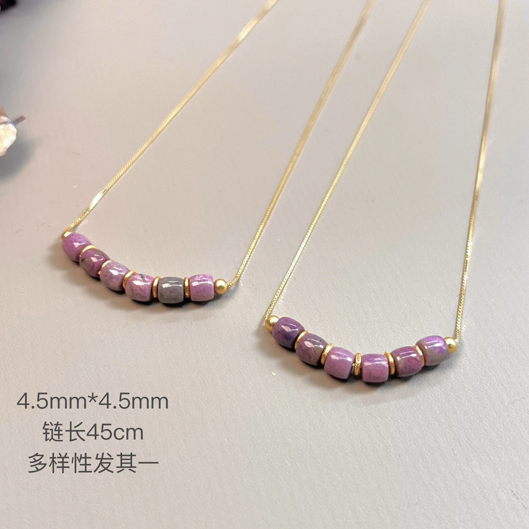 宁鑫丨S925银镶舒俱来延长链4.5mm*4.5mm/多样性发其一/K00948