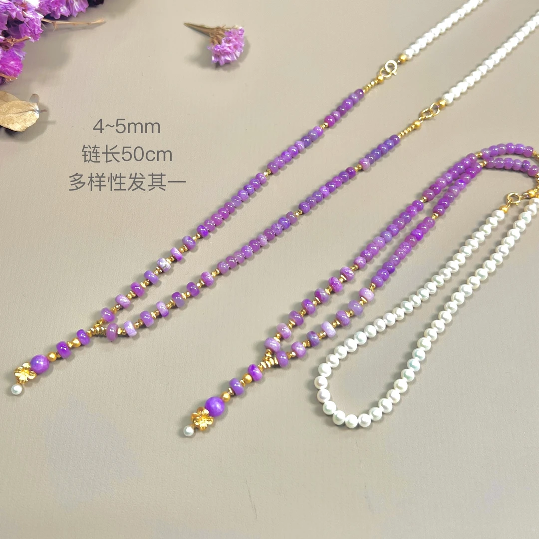 莳宛丨18K金镶舒俱来项链4mm*5mm/多样性发其一/K00947