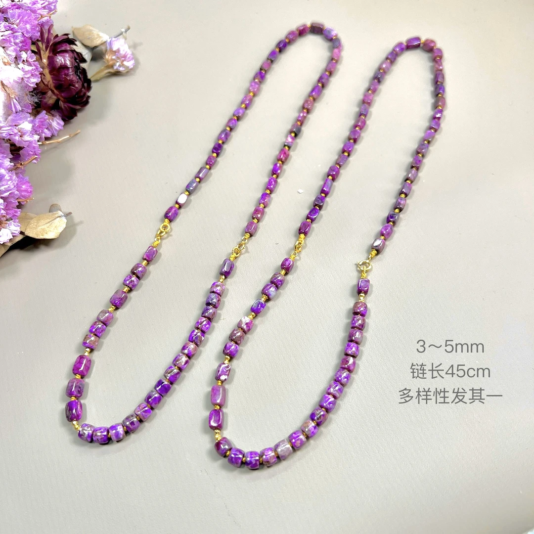 嘉渝丨18K金镶舒俱来项链3~5mm链长45cm/多样性发其一/K00938