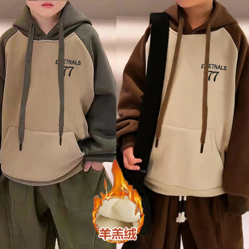 2023秋冬季新款儿童上衣裤子男女童中大童百搭加绒卫裤卫衣套装