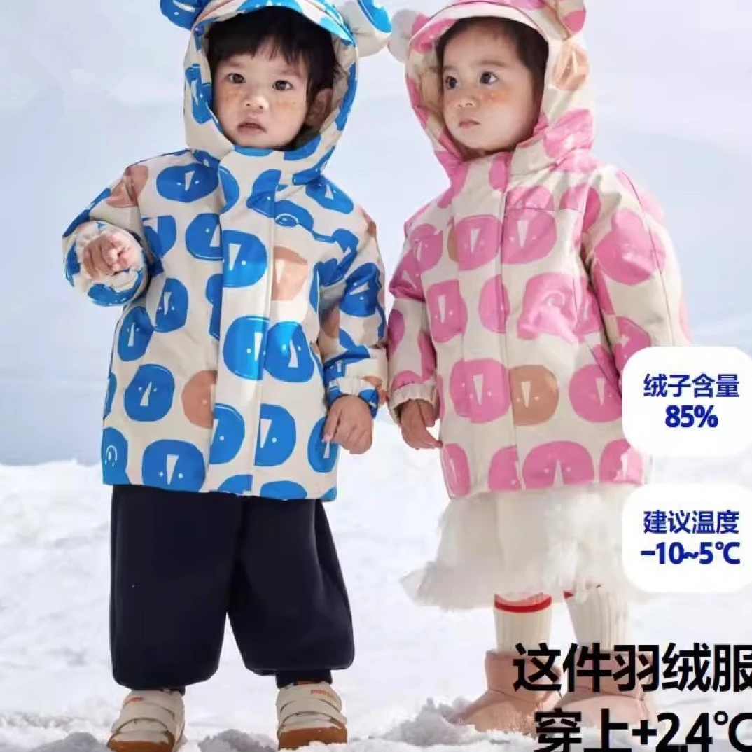 品牌男女童羽绒服2023新冬幼小儿童三防连帽白鸭绒外套满印保暖装