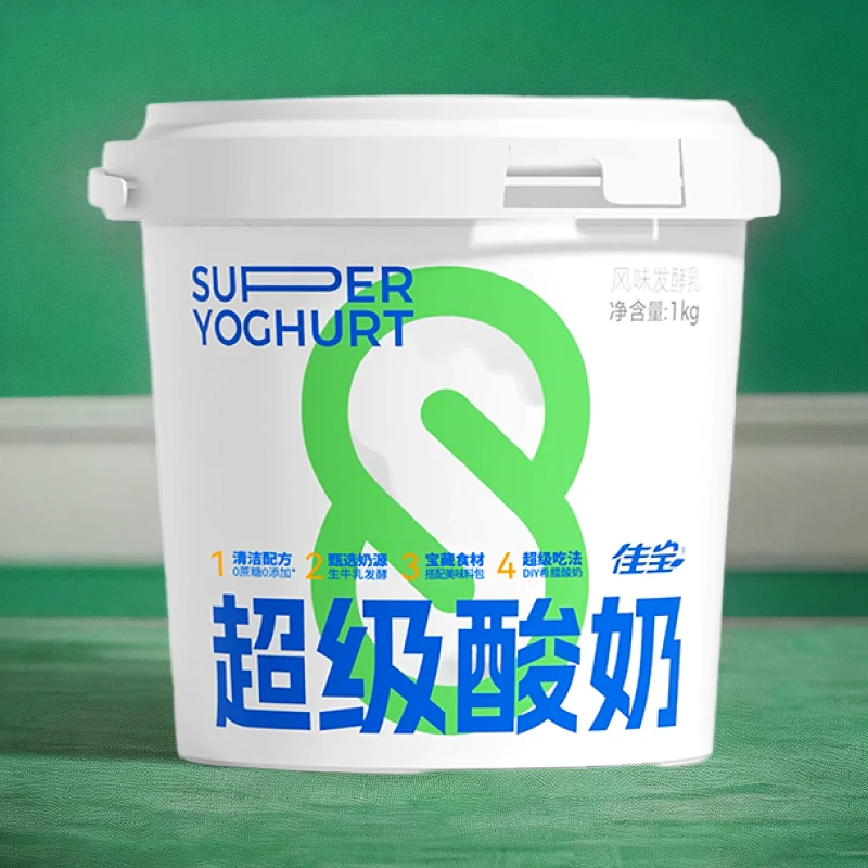佳宝鲜酸奶DIY干噎酸奶代餐牛乳低温发酵0蔗糖