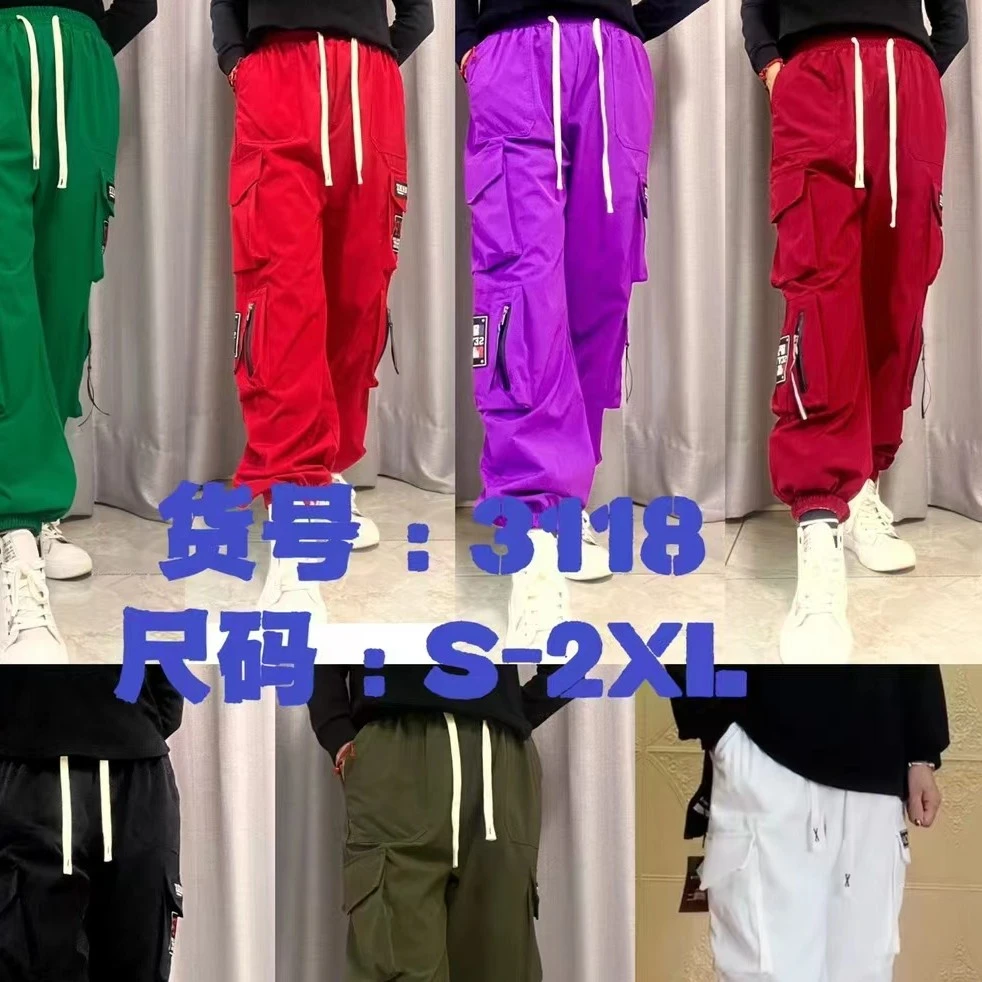 3118新款速干工装裤【男女同款】