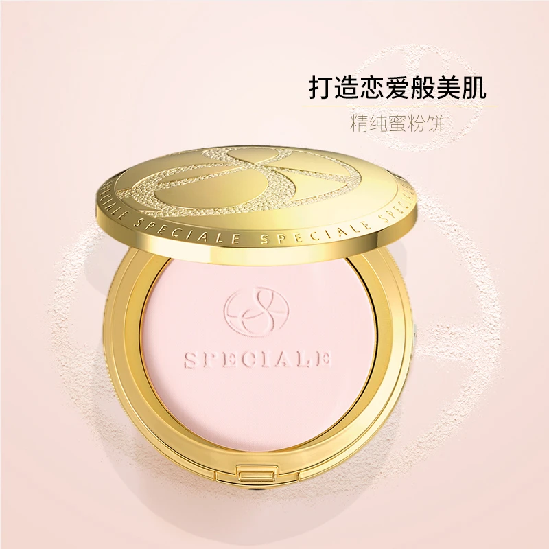 精纯蜜粉饼持玖倥油定妆粉饼遮瑕妨水妨汗不易脱妆