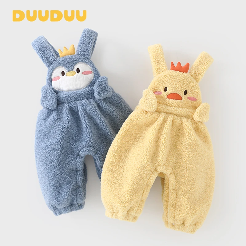DU贝嘉乐【高定版】冬季新款双层加绒动物系列背带裤可爱宝宝外出服