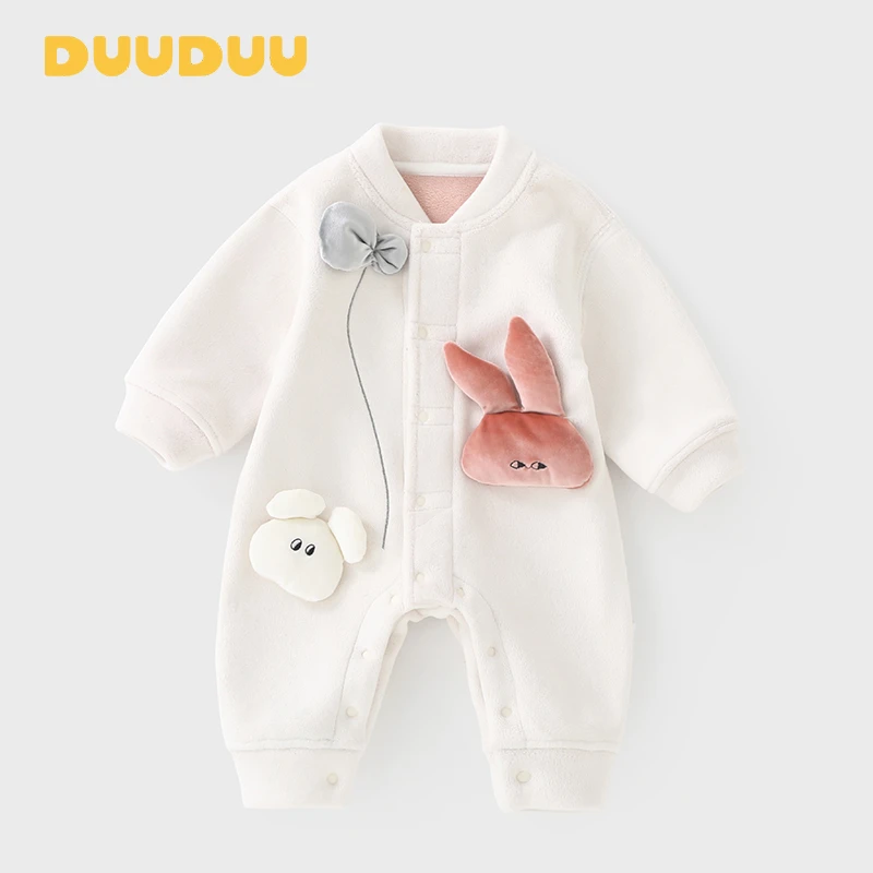 DU贝嘉乐【高定版】春秋新款萌趣立体奥粒绒无骨宝宝新生儿连体哈衣
