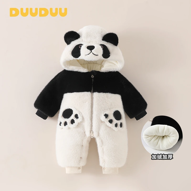 DU贝嘉乐【高定版】冬季新款加绒加棉萌趣熊猫宝宝连体衣长袖哈衣