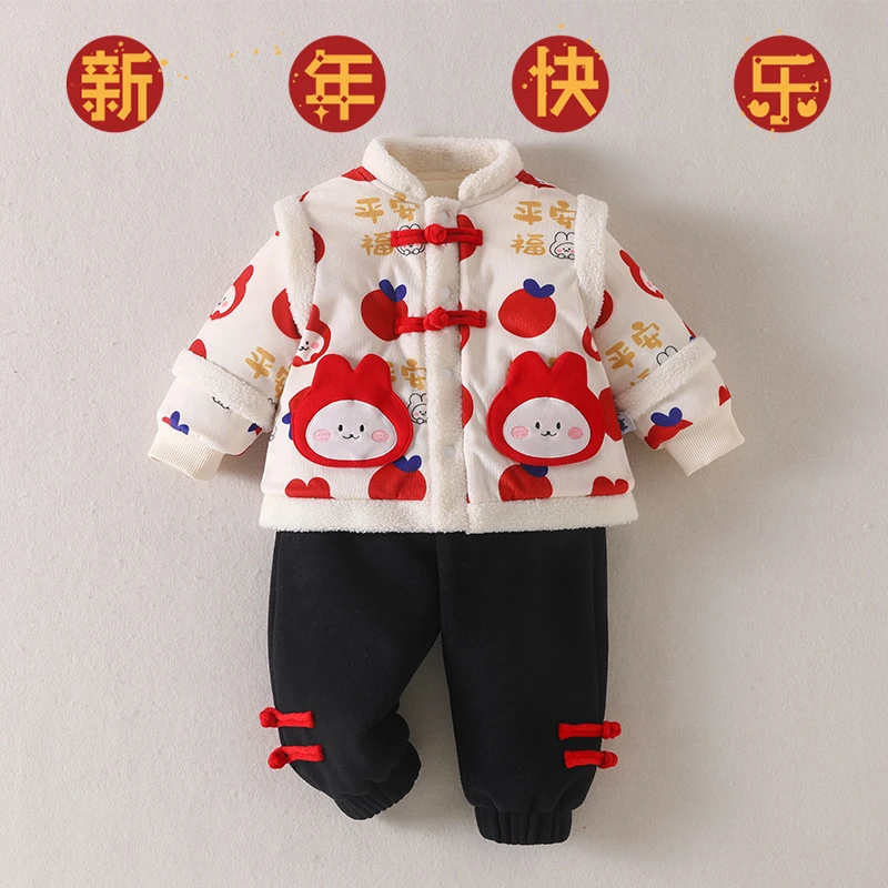 DU贝嘉乐【高定版】冬季中国风婴儿加绒周岁礼服拜年服套装两件套