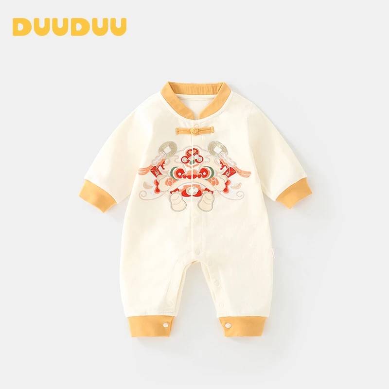 DU贝嘉乐【高定版】秋季新品国风中式祥龙献瑞长袖连体衣婴儿爬服1