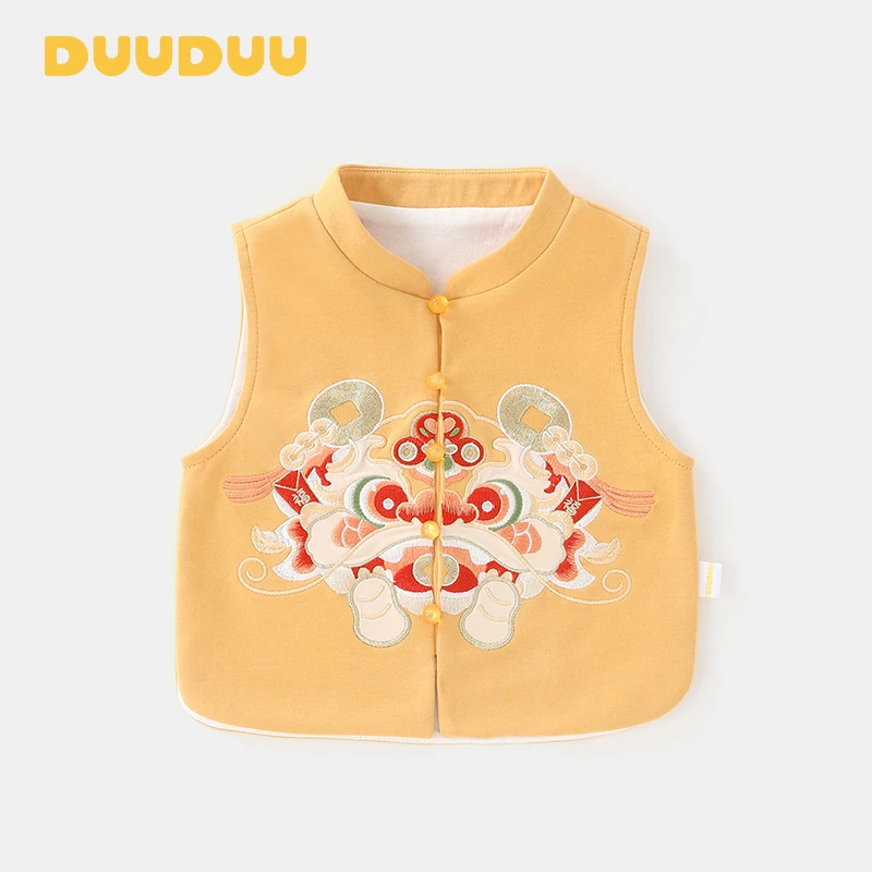 DU贝嘉乐【高定版】秋季新款刺绣重工祥龙献瑞新中式双层马甲