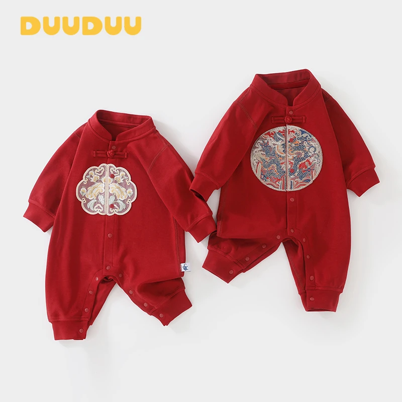 DU贝嘉乐【高定版】春季新款国潮无骨中式洋气宝宝长袖连体衣爬服